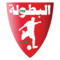Championnat du Maroc