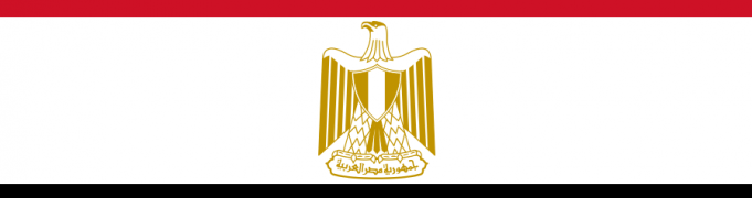 Tabla Liga Egipto